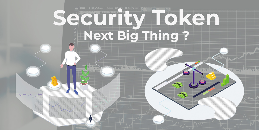 security token offering